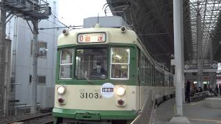 広島電鉄3100形3103号 広電西広島発車