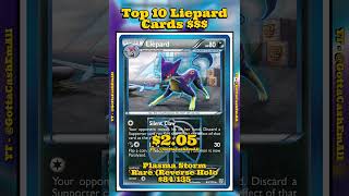 Top 10 Rarest Liepard Pokémon Cards 💰 #pokemon #pokemoncards #pokémon #pokemontcg #top10 #tcg