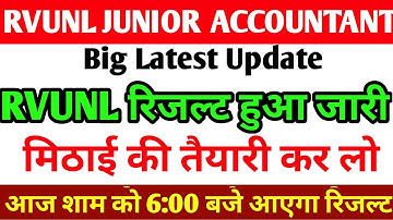 Rvunl junior accountant result 2021|jvvnl junior accountant result date 2021|rvunl,jvvnl result 2021