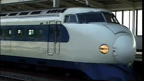 乗り物大好き 新幹線