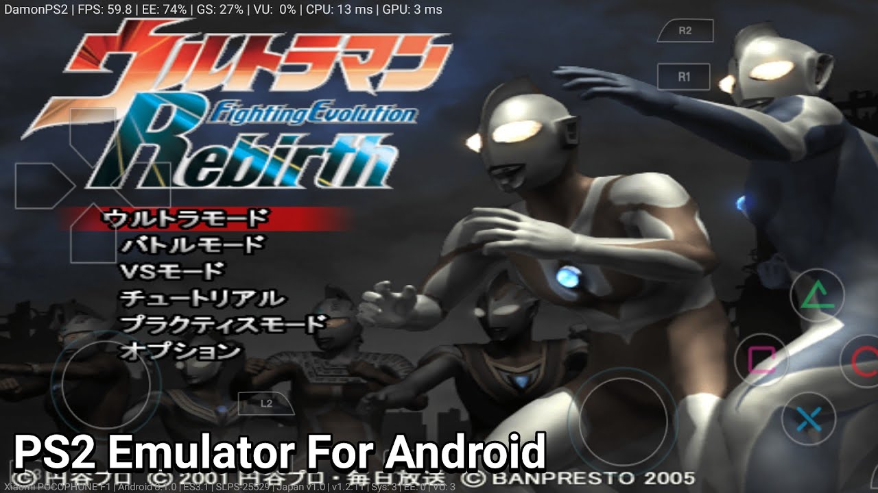 download ultraman fighting evolution 3 ps2 iso free