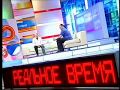 Реальное время | Выпадение волос