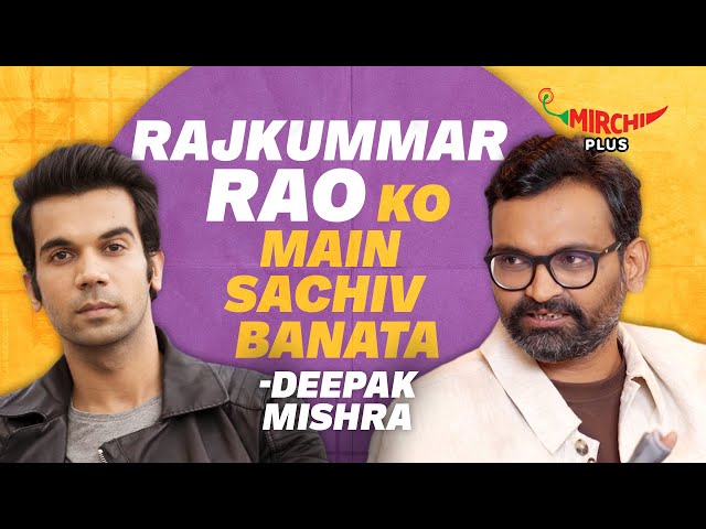 Rajkummar Rao ko Main Sachiv Banata Says Panchayat Director | Deepak Mishra | Neena Gupta class=