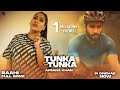 Raahi - Tunka Tunka | Afsana Khan | Hardeep Grewal | Garry Khatrao | In Cinemas Now