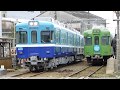 銚子電鉄新車両 の動画、YouTube動画。