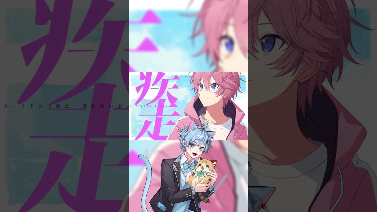 さとみさんウィーク4日目！！「ヨーイドン」歌わせて頂きました