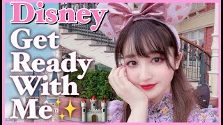GRWM ディズニー行く日のおめかし♡朝の準備｜メイク.ヘア.バッグの中身.コーディネート｜Get Ready With Me !!!!