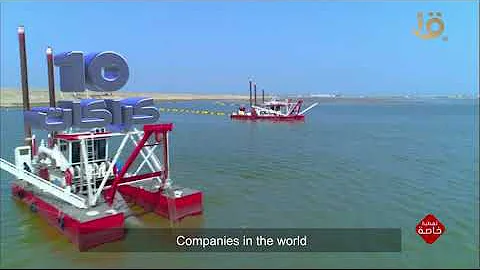 Download فيلمامواج Mp4 Mp3