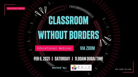 Classroom Without Borders l Educational Webinar