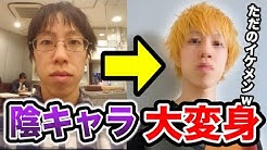 はなおでんがん Youtube
