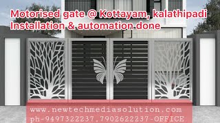 butterfly laser cutting gate automatic opening system