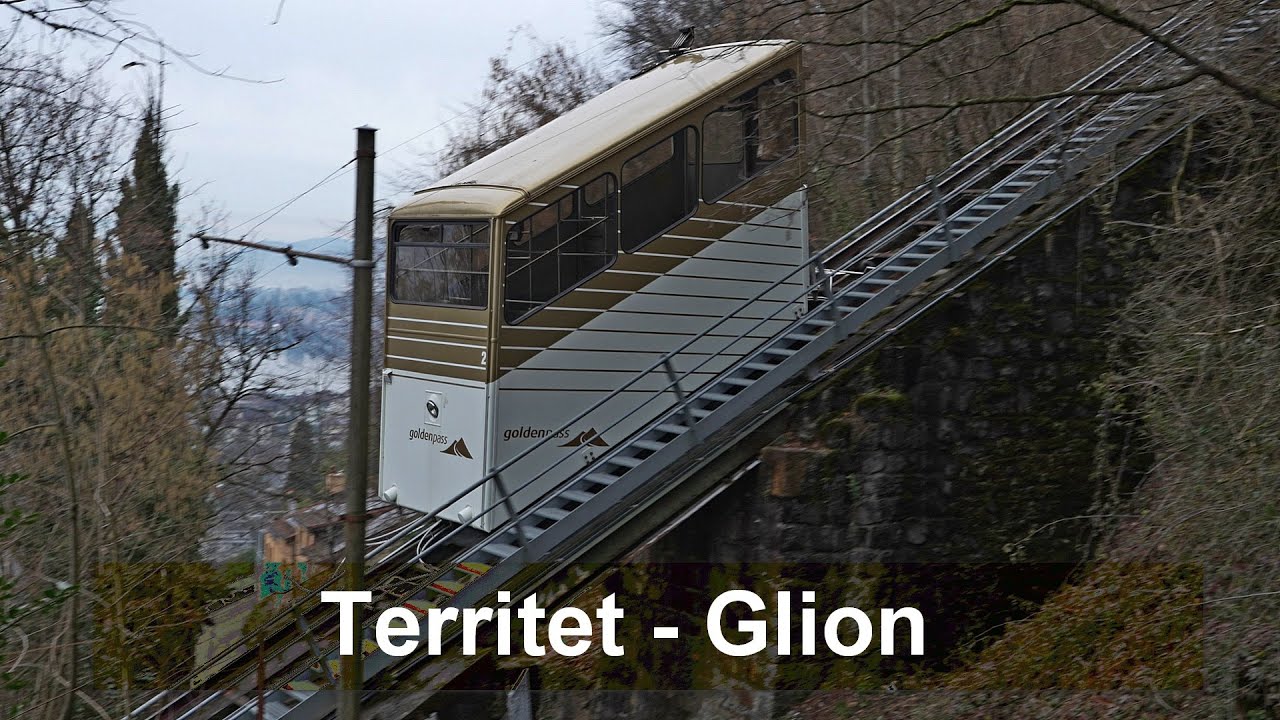 Funiculaire Territet Glion (Montreux) 🇨🇭 | Standseilbahn 🇨🇭| Swiss Funicular 🇨🇭