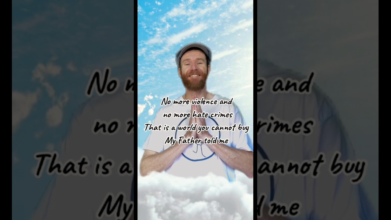 Мой отец сказал мне 🙏