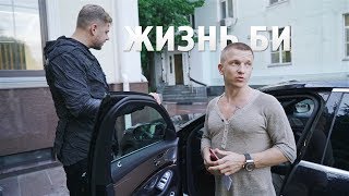 видео Секрет успеха. Важные элементы