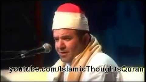 قارئ تركي يقلد الشيخ عبد الباسط عبد الصمد  YouTube.flv