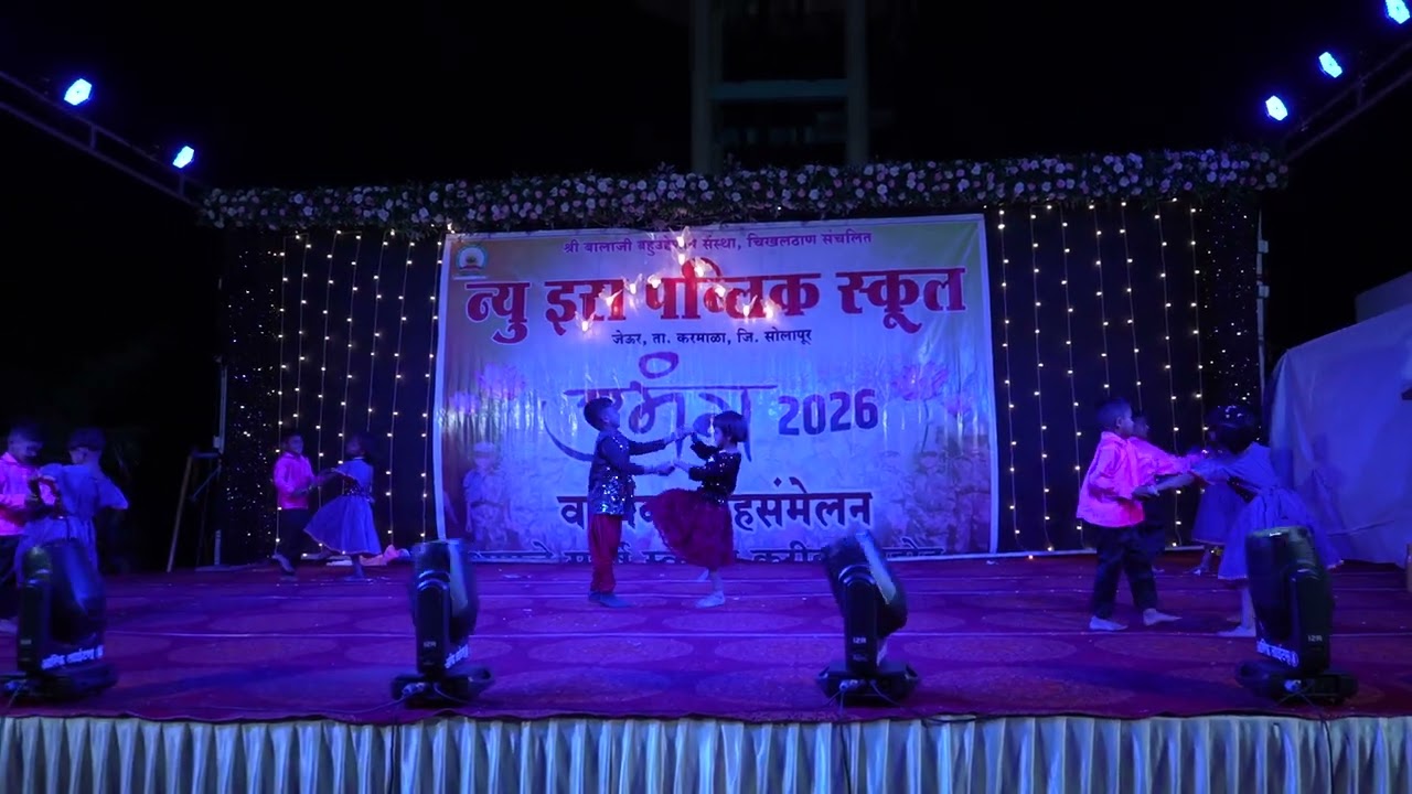 LAKSHMIKANT BERDE ERA PUBLIC SCHOOL JEUR ANNUAL FUNCTION#era #school #annualfunction