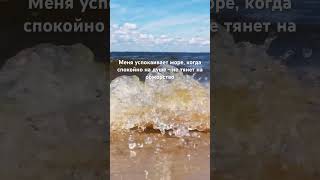 Душевное равновесие - залог гармоничного снижения веса