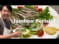 【ジャンボン・ペルシェ】夏を先取り！これからの季節にピッタリの前菜、白ワインとも合うよ！！ フランスのブルゴーニュの郷土料理 ハムとパセリのゼリー寄せ！Jambon Perisillé
