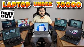 Best Laptop Under 70000 | Best Laptop 2026 for Gaming &amp; Professional Work | Buying Guides