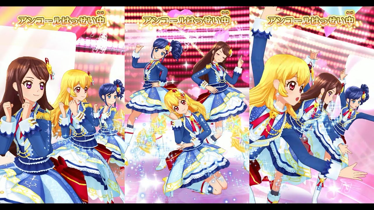 アイカツオンパレード！】ユニットドレスをゲット！ソレイユ＆ルミナス