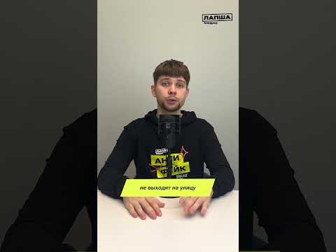 ПЯТНИЦА 13-Е I УЖАСЫ ПЯТНИЦЫ 13-ЕI ПОЧЕМУ ПЯТНИЦА 13-Е САМЫЙ СТРАШНЫЙ ДЕНЬ В ГОДУ I РАЗБОР МИФА