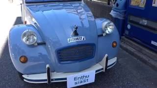 シトロエン2cv 19 新車並行 国内登録昭和63年 Youtube