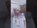 نفس المشيه بس نحنا نحب هوسوك جيهوب هوسوك ارمي Srt جونغكوك 