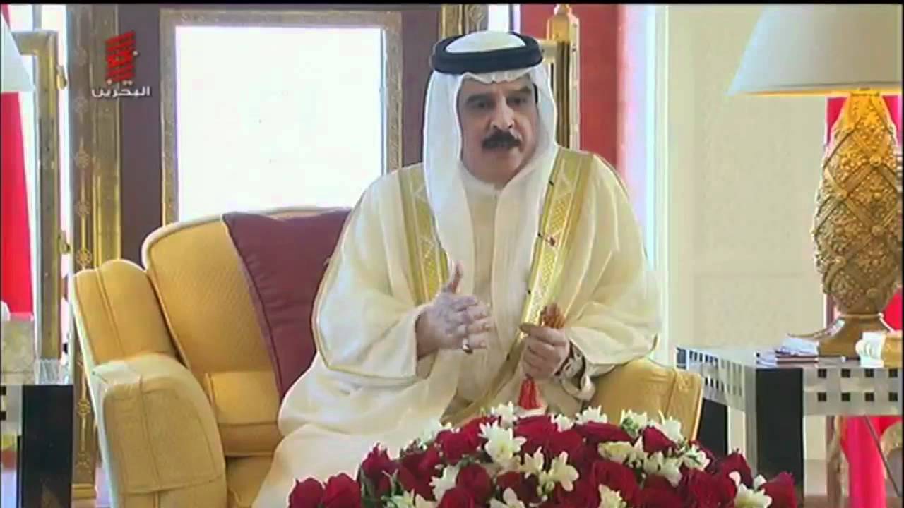 كلمة جلالة الملك لاهالي المنامة