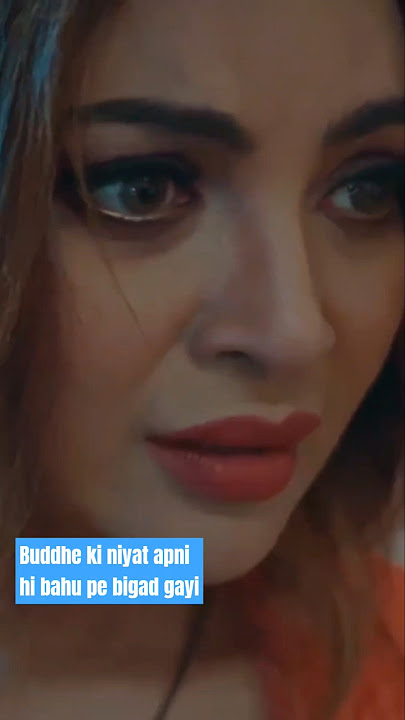 Bahu ne apne saroor ki zarurt poori kr di lekin? #love #bhabhi #netfilix #ullasaulagam