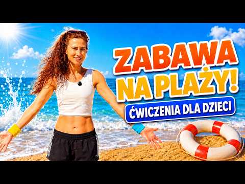 Miniatura filmu Czy zostaniesz ratownikiem
