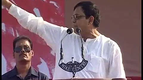 Md Salim speech at Brigade Rally - 08/03/2015 - CP...