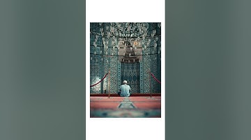 حالات واتس سورة الكهف || إسلام صبحي 🌸