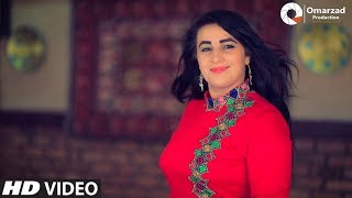 Raihana Honardost - Chapa Kakol OFFICIAL VIDEO