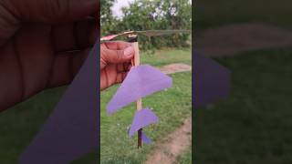 world record flying Plane with rubber Band