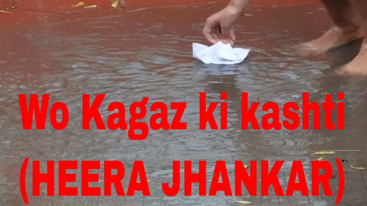 wo kagaz ki kashti wo barish ka pani ghazal