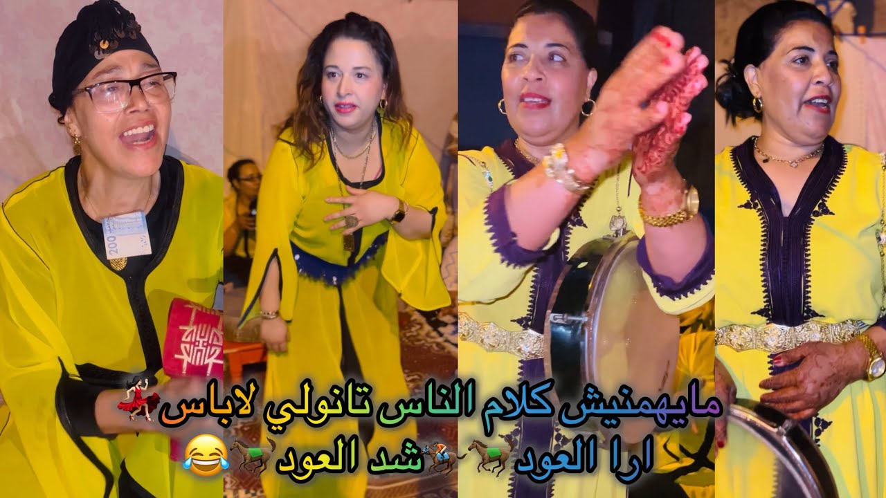 نعطيه 4الاف💶كاملة ونزيد شيكات💳دخل تسمع أحسن ماغنات عتيقة لخريبكية😂💃🏻ديما النشاط