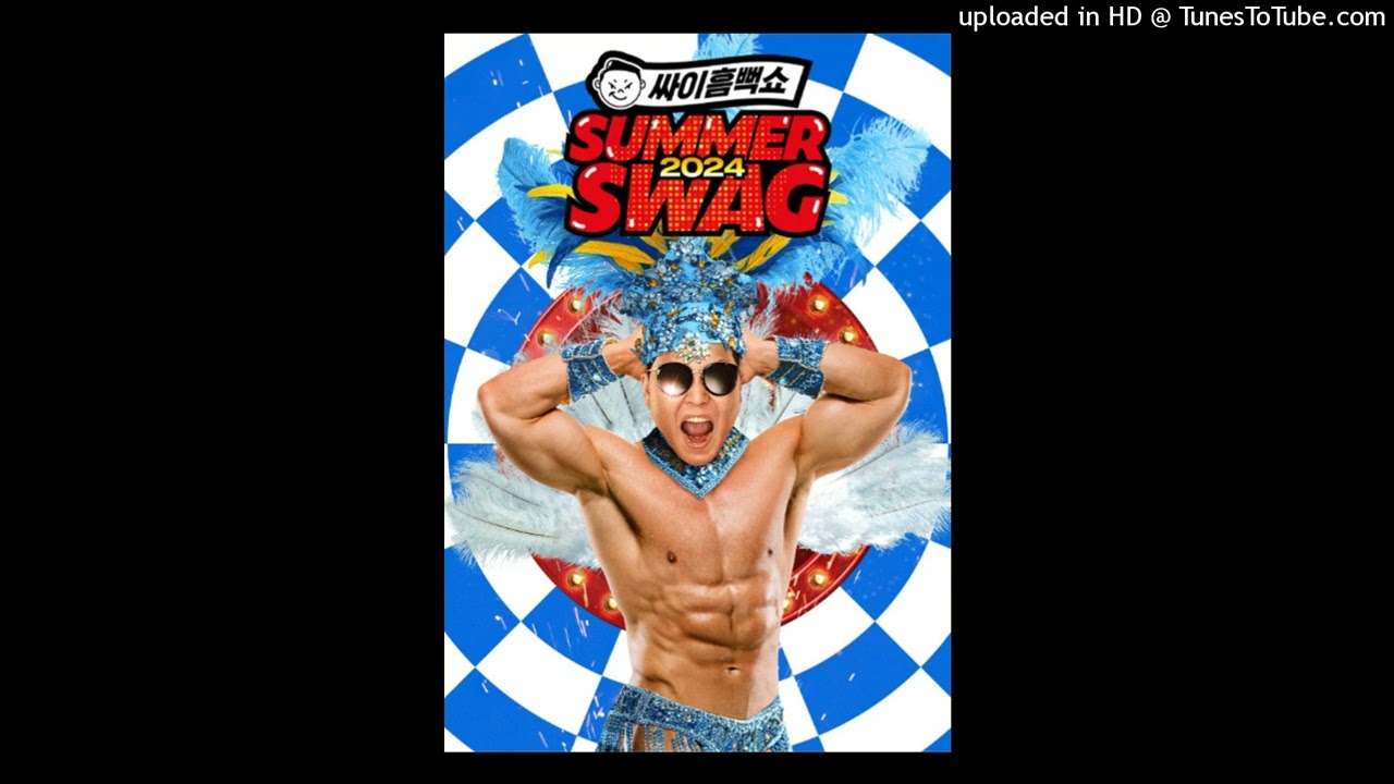 PSY_연예인 Live Ver. MR_Entertainer Karaooke Ver.