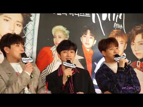 171029 b1a4 달콤커피 팬미팅 토크 - 키워드토크 ‘삼행시’ (진영)