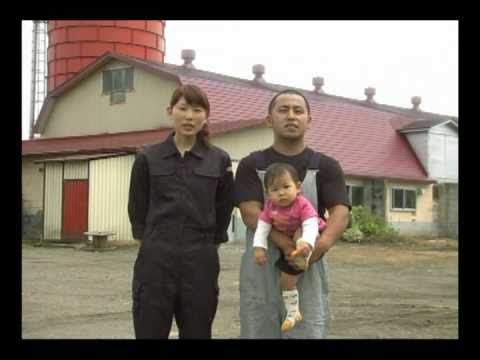 ミルクランド北海道 CM