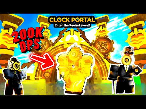 Видео: ИГРАЮ ТОЛЬКО НОВЫМИ ЮНИТАМИ ⏰ НОВЫЙ УЛУЧШЕННЫЙ TITAN CLOCKMAN ULTIMATE Roblox Toilet Tower Defense