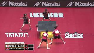 混合ダブルス3回戦 吉村真晴/石川佳純 vs パク シンヒョク/リ ヒョンシム 第2ゲーム 混合ダブルス3回戦 吉村真晴/石川佳純 vs パク シンヒョク/リ ヒョンシム 第2ゲーム