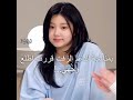 احم🙋🏻‍♀️#سيلينا_سيلينز#shorts#foryou#explore #fyp#fypシ##like #music #blackpink#song #kpop