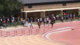 2012 USATF Region 12   Young Men   400m Hurdles   Finals