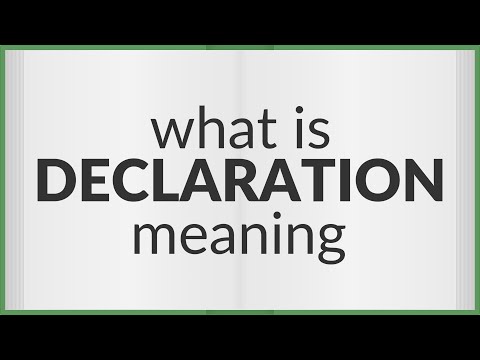 वीडियो: घोषणा एक शब्द है?