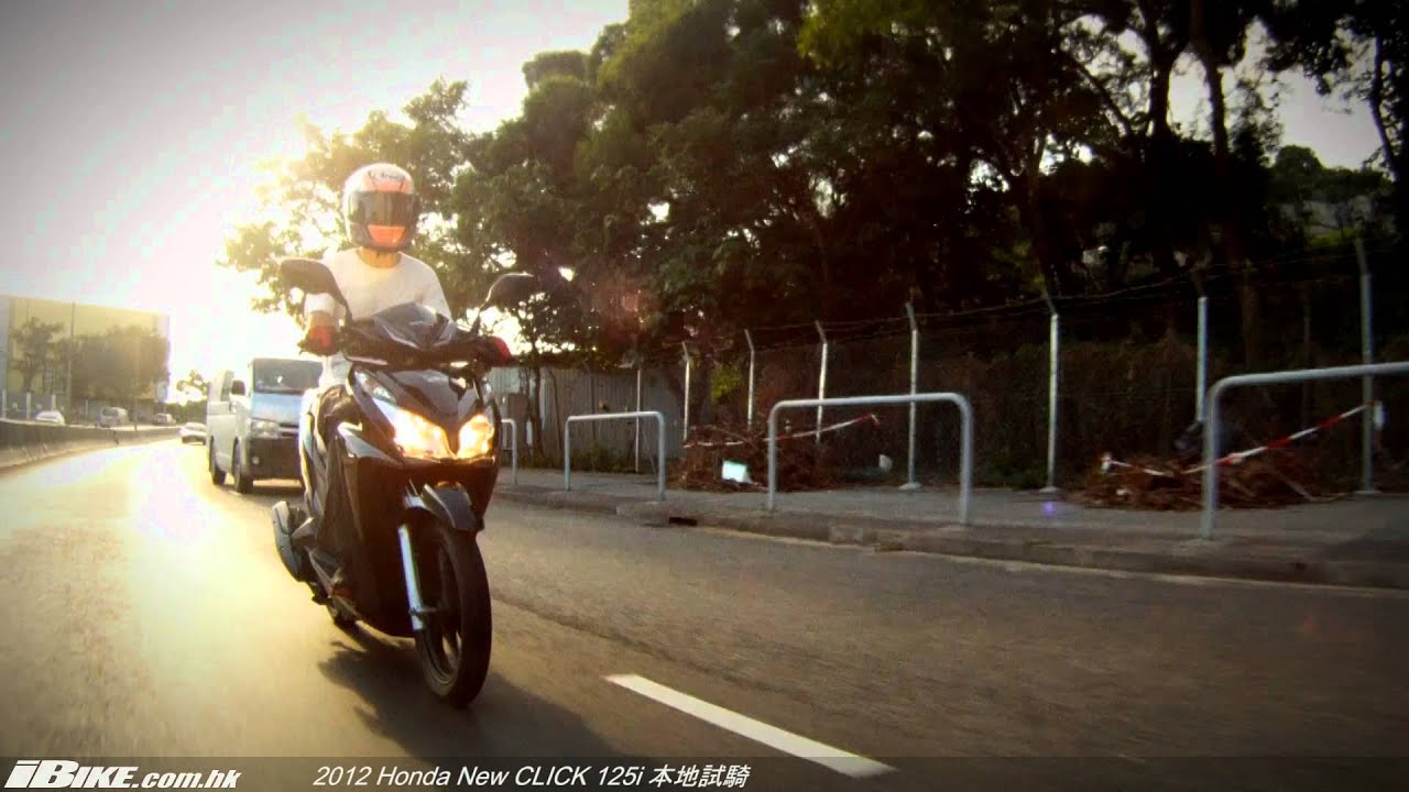 2012 Honda New CLICK 125i 本地試騎 - YouTube