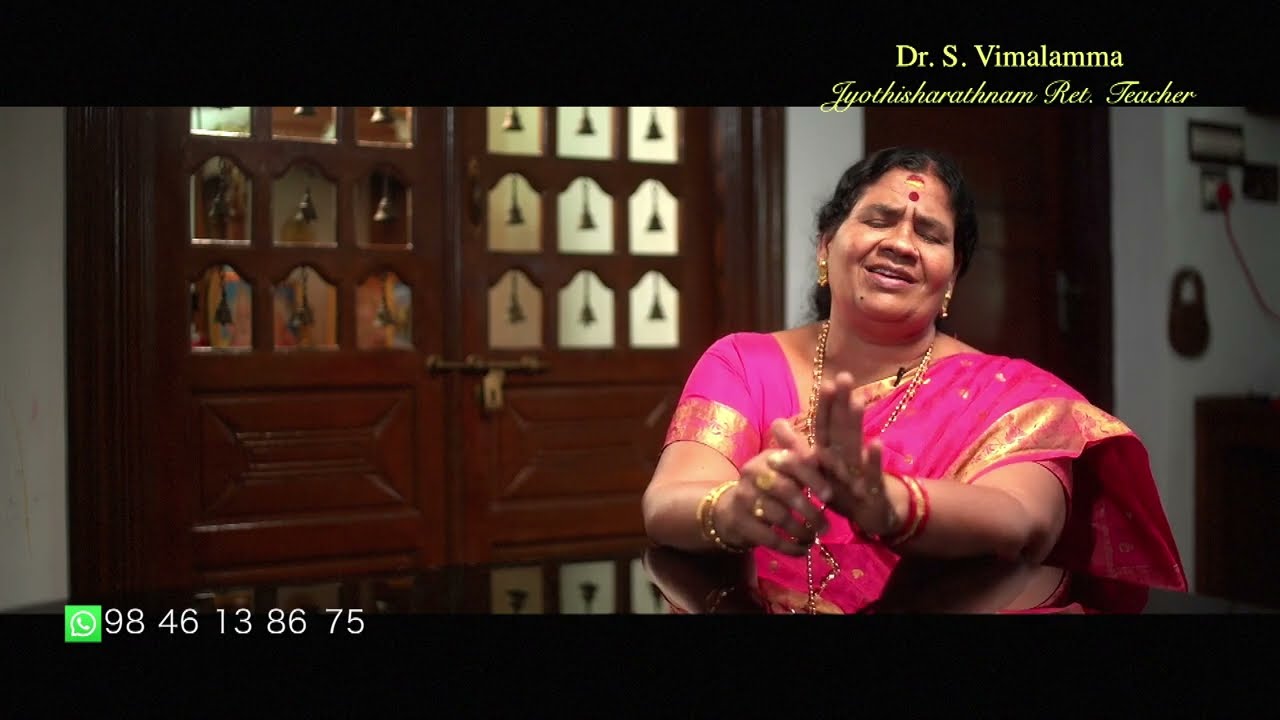 മാസാനിയമ്മൻ കോവിൽ അനുഭവങ്ങളിലൂടെ ഒരു യാത്ര