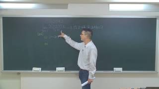 c11b03m2