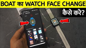 Boat Crest Se Watch Face Change Kaise Kare | how to change boat watch faces | boat crest |watch face
