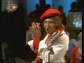 Sugarbaby Love - Rubettes