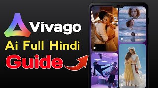 Vivago AI Video &amp; Effects App Kya Hai | Vivago ai Tutorial